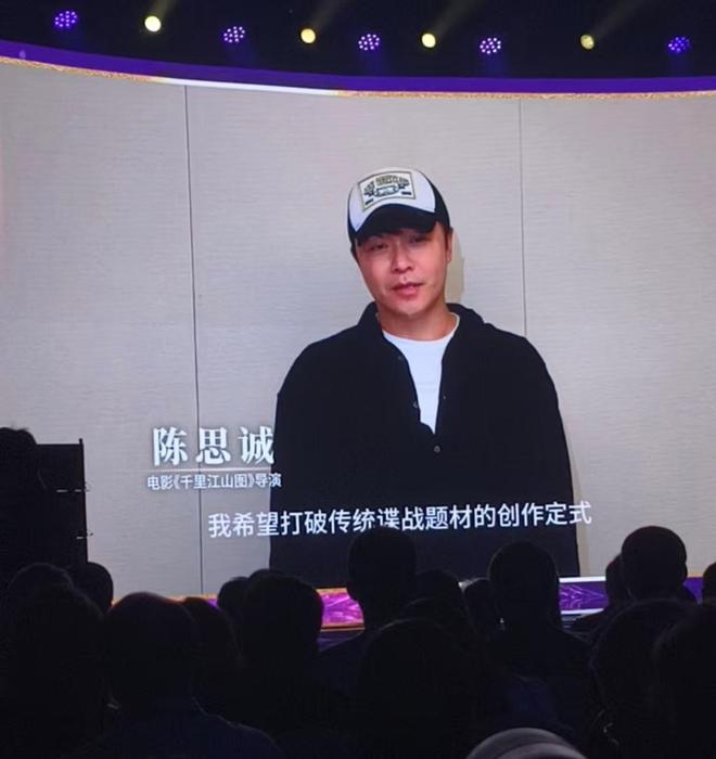 上影公布2026年新片计划，密档8月上映，千里·江山图仍在拍摄中  第2张