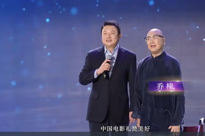 上影公布2026年新片计划，密档8月上映，千里·江山图仍在拍摄中  第5张