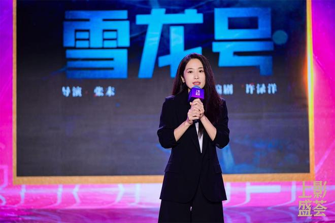 上影公布2026年新片计划，密档8月上映，千里·江山图仍在拍摄中  第6张