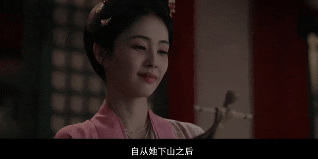 白鹿新剧口碑遇冷，开播即遭争议背后原因何在  第13张