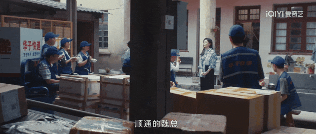白鹿新剧口碑遇冷，开播即遭争议背后原因何在  第8张