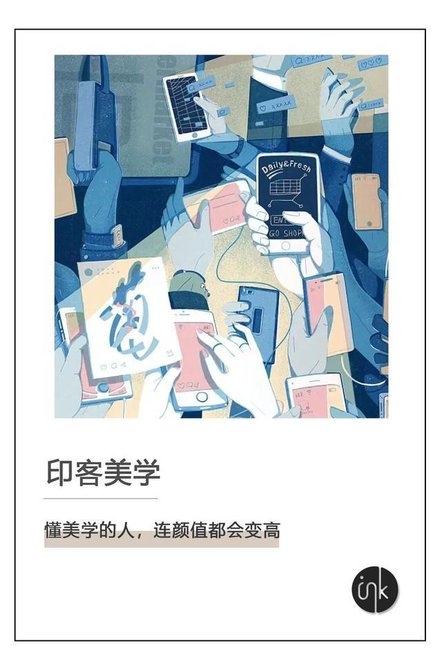 王鹤棣一句发言引发网友广泛不适