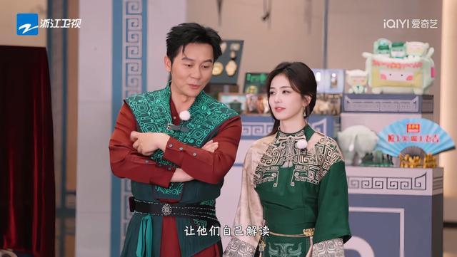 王鹤棣一句发言引发网友广泛不适  第7张
