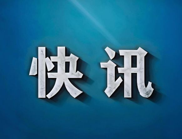 陈坤与25家企业存在商业关联