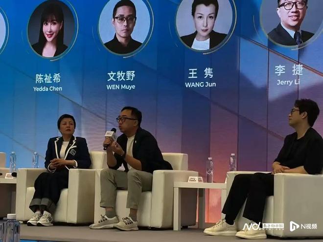 给阿嬷的情书开启全球二轮放映，将登陆澳美两国