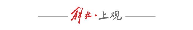 爱情有烟火登陆央视八套，檀健次王楚然携手主演