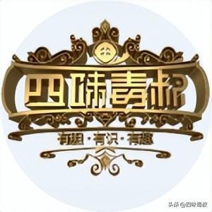登顶付费榜并全网爆红，这款作品凭什么脱颖而出？  第17张