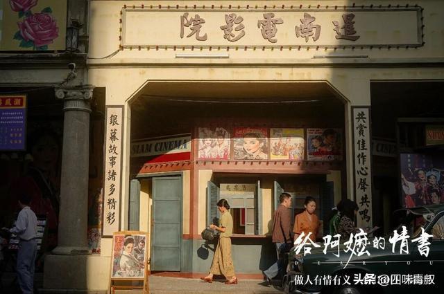 第28届上影节启幕:影人展望银幕新方向 第3张 第28届上影节启幕:影人展望银幕新方向 第3张
