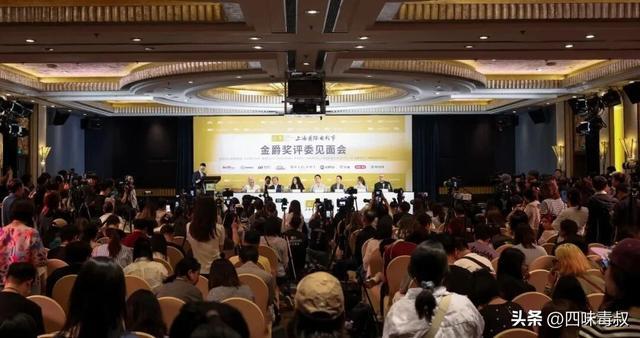 第28届上影节启幕:影人展望银幕新方向 第8张 第28届上影节启幕:影人展望银幕新方向 第8张