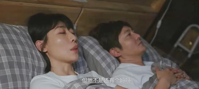 迷墙终章：江娟幡然醒悟，李槿伏法，余鸣夫妇终迎曙光  第3张
