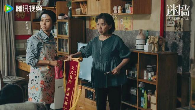 迷墙终章：江娟幡然醒悟，李槿伏法，余鸣夫妇终迎曙光  第6张