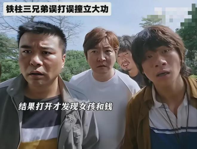 迷墙终章：江娟幡然醒悟，李槿伏法，余鸣夫妇终迎曙光  第9张