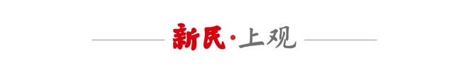 爱情有烟火今晚首播，檀健次王楚然演绎投行职场欢喜冤家