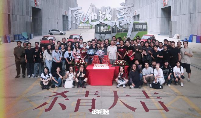 孙俪新剧搭档冯绍峰，秦海璐挑战反派角色，悬疑阵容引期待