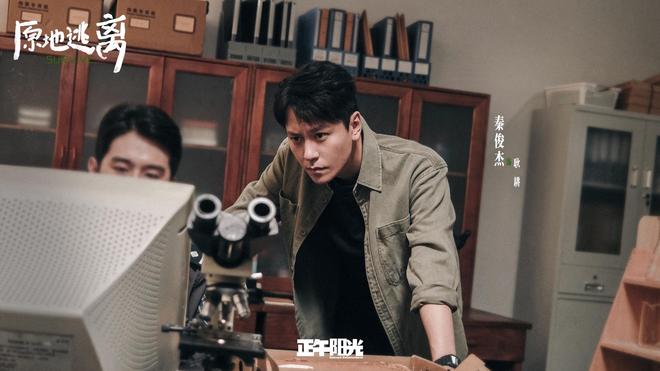 孙俪新剧搭档冯绍峰，秦海璐挑战反派角色，悬疑阵容引期待  第11张