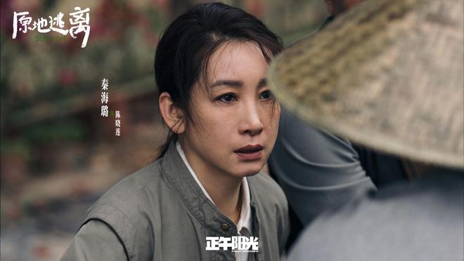 孙俪新剧搭档冯绍峰，秦海璐挑战反派角色，悬疑阵容引期待  第7张