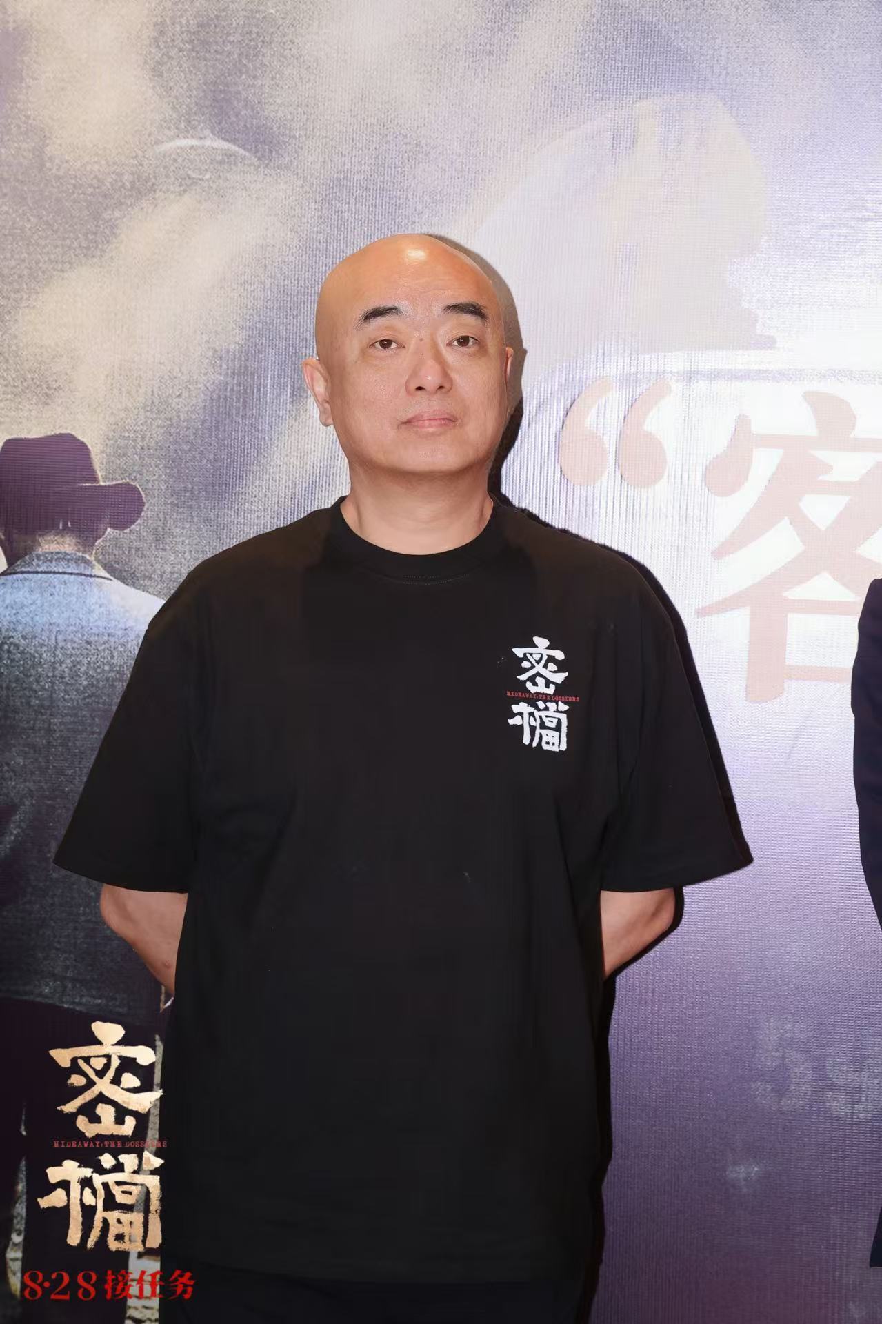 上影新探索：密档主题店落地，电影宣发跨界再升级