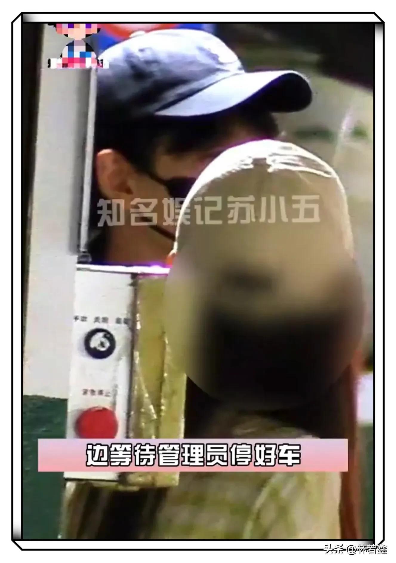 齐思钧深夜与神秘女子同返住所，被指新恋情浮出水面