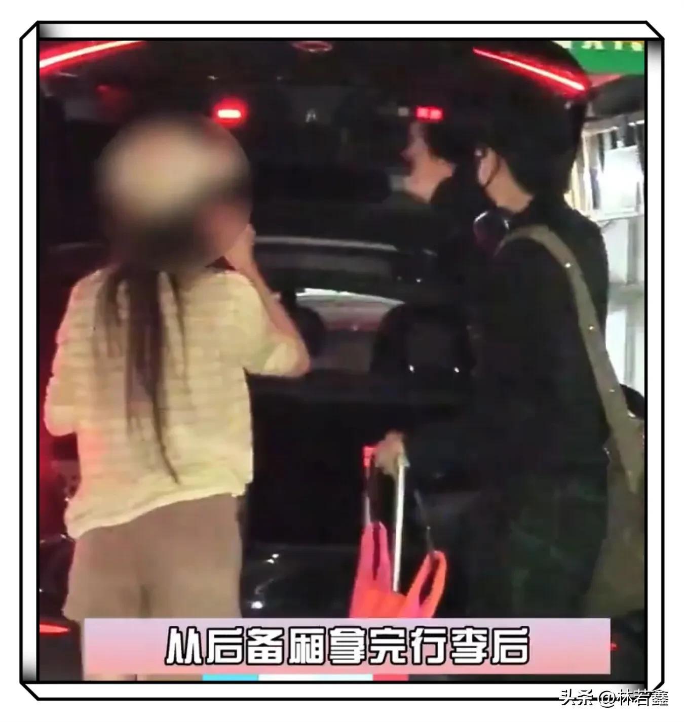 齐思钧深夜与神秘女子同返住所，被指新恋情浮出水面