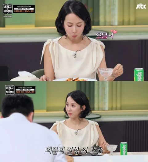 拜托了冰箱曹汝贞超暖,休息时主动叫经纪人分享主厨料理