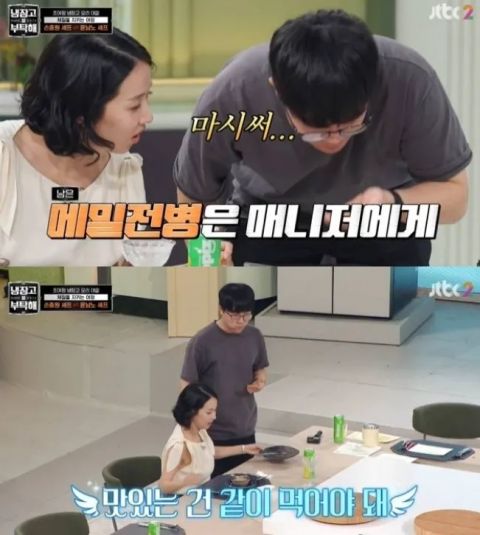 拜托了冰箱曹汝贞超暖,休息时主动叫经纪人分享主厨料理