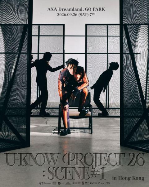 东方神起队长允浩首次个人巡演香港站中秋夜开唱 与粉丝共度佳节 第1张 东方神起队长允浩首次个人巡演香港站中秋夜开唱 与粉丝共度佳节 第1张