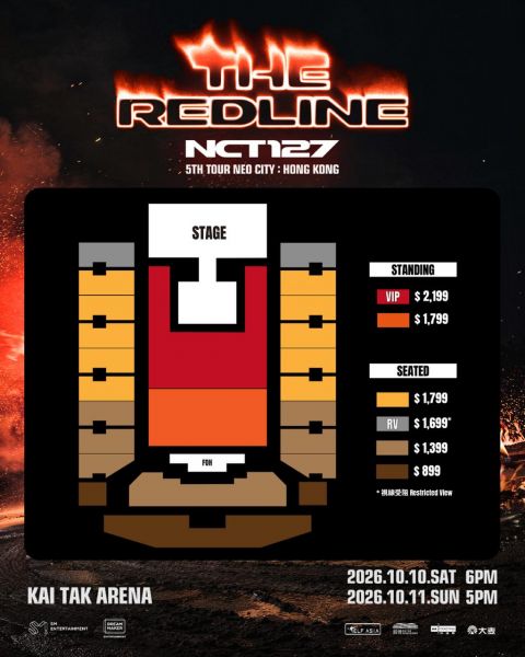 NCT 127十周年香港演唱会引爆全城期待