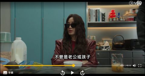 金憓秀读剧本被反转惊呆,两句话道尽第5集精髓 第12张 金憓秀读剧本被反转惊呆,两句话道尽第5集精髓 第12张