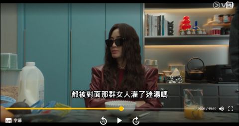 金憓秀读剧本被反转惊呆,两句话道尽第5集精髓 第13张 金憓秀读剧本被反转惊呆,两句话道尽第5集精髓 第13张