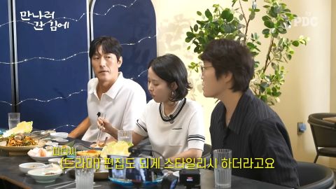 金憓秀读剧本被反转惊呆,两句话道尽第5集精髓 第10张 金憓秀读剧本被反转惊呆,两句话道尽第5集精髓 第10张