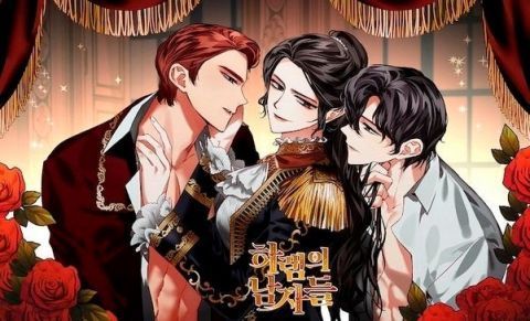 李洙赫辞演女皇的后宫们，李钟圆或接替加入秀智的豪华后宫阵容