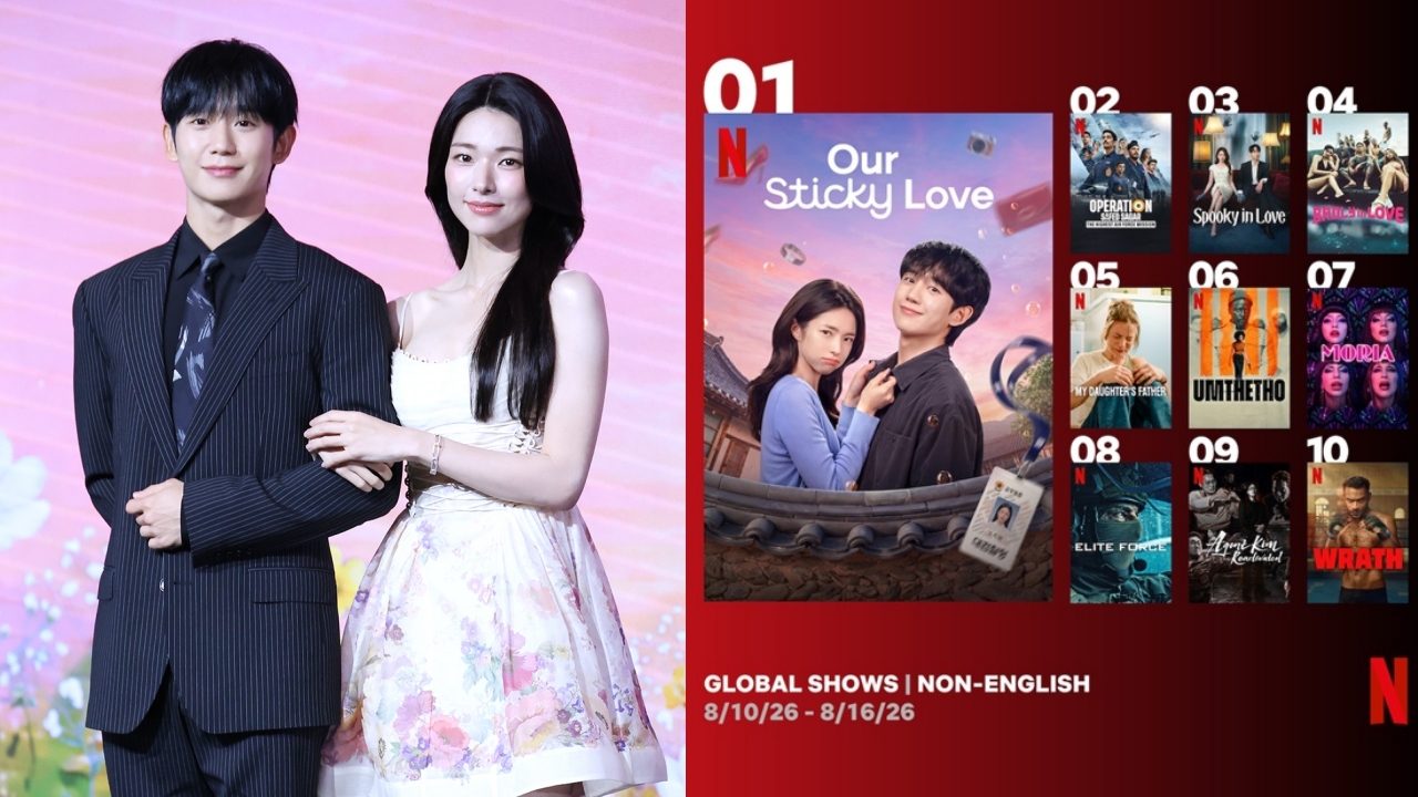我的荒糖恋爱持续霸榜Netflix,贺营曾祖父争议未阻人气