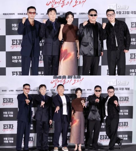 老千系列终章来袭！老千4：恶魔之歌9月上映，卞约汉领衔主演