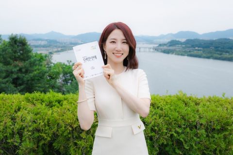 恋爱悬疑剧今晚收官，朴恩斌、梁世宗、邕圣佑三人命运走向引期待  第2张