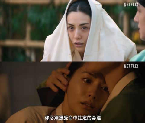 池昌旭携手孙艺真、Nana演绎挑情丑闻,9月18日引爆朝鲜情欲赌局