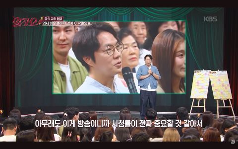 重症外伤中心2十月开机，作者公开选角梦幻名单，粉丝喊话金宣虎被巧妙回绝