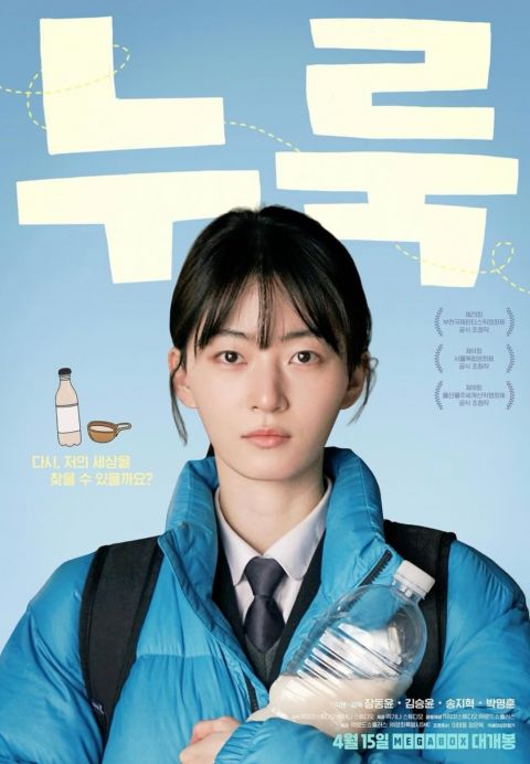 张东润被曝用粉丝集资款力捧未婚妻,婚讯引发支持者强烈不满 第3张 张东润被曝用粉丝集资款力捧未婚妻,婚讯引发支持者强烈不满 第3张