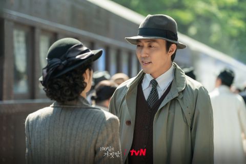 金裕贞与朴珍荣主演新剧,演技派阵容齐聚亮相 第6张 金裕贞与朴珍荣主演新剧,演技派阵容齐聚亮相 第6张