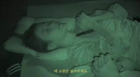 IU复出在即,流星雨前许愿增肌,弟弟调侃:你要求真不少